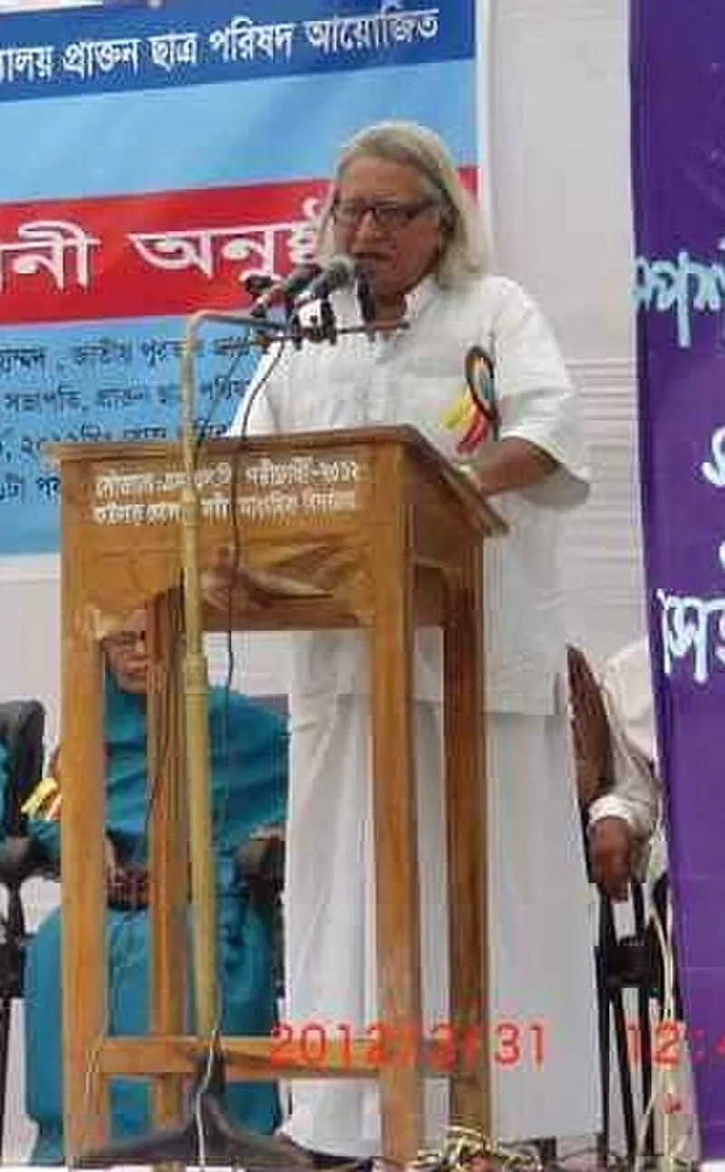 Belal Muhammad Net Worth 2026 - The Remember the Name Empire's Financial Blueprint